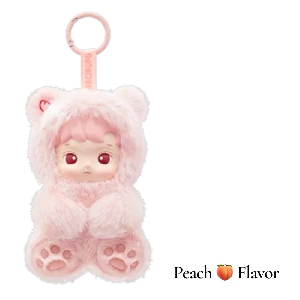 Hacipupu CONFIRMED Peach Plush Pendant Box - Picture 3 of 11